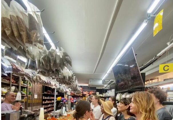 ביקור בחנות התבלינים נעמה